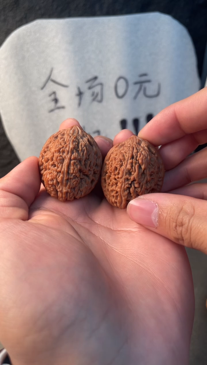 吊坠文玩核桃13大蒜头