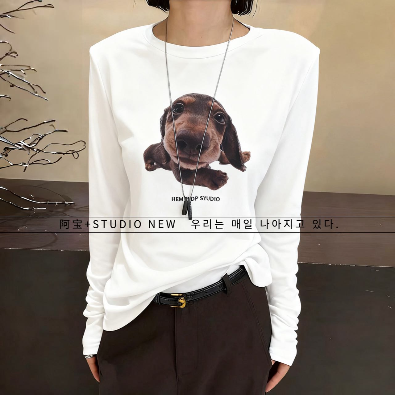 【蚕丝羊绒打底】2025秋季新款韩版美式狗狗设计修身显瘦打底衫