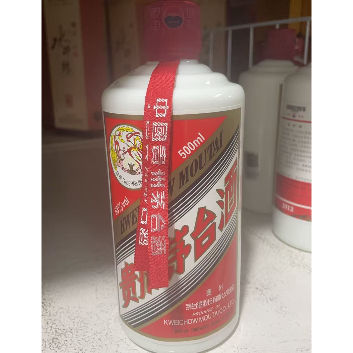 KWEICHOW MOUTAI/贵州茅台2010年飞天茅台53度 500ml破损53度