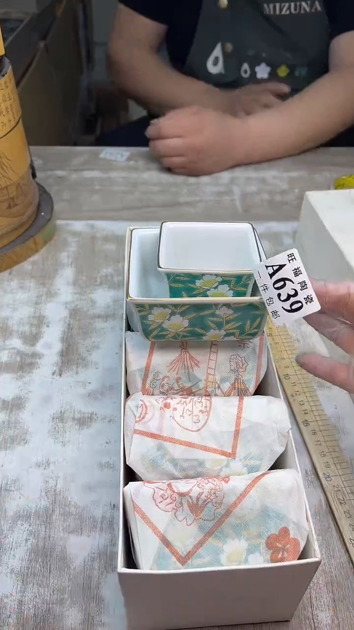 瓷片旺福家陶瓷甄选