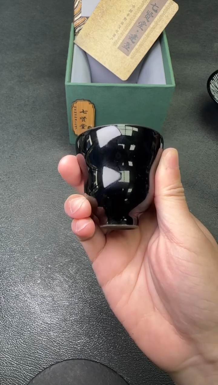 【闪购商品】茶盏33七贤堂茗瓷茶器
