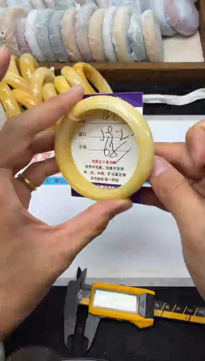 未镶嵌手镯石英质玉47