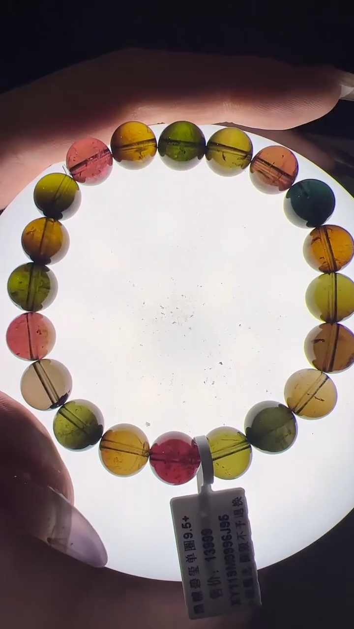 【闪购商品】碧玺手链未镶嵌XY119约9.5mm