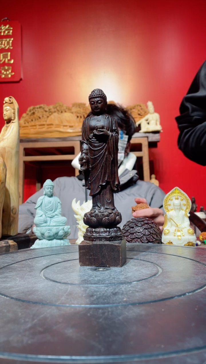 【闪购商品】风车木（黑檀木）其他(直播推荐)     大日