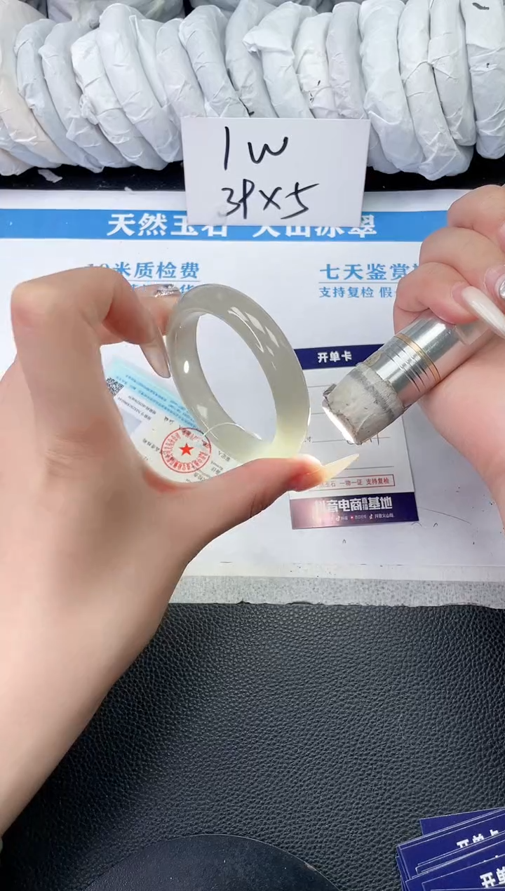 石英质玉手镯未镶嵌K119