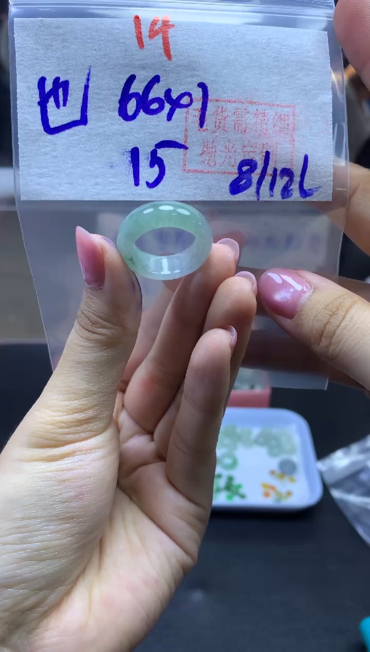 未镶嵌定制翡翠也*戒圈#66元-毛货需精细抛光