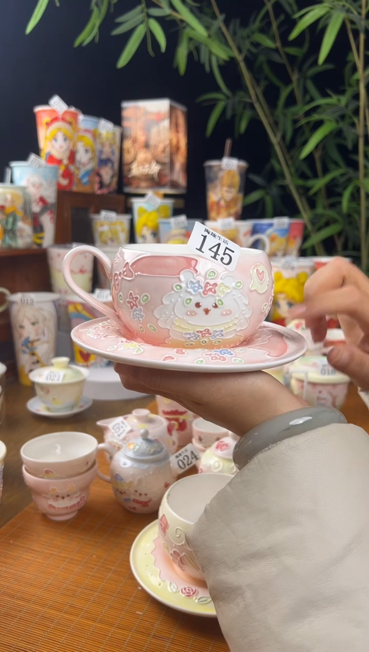 【闪购商品】145景德镇文创手作陶瓷