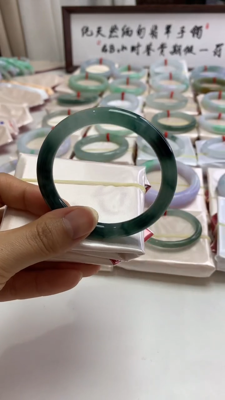 未镶嵌手镯翡翠54.7冰胶绿圆条