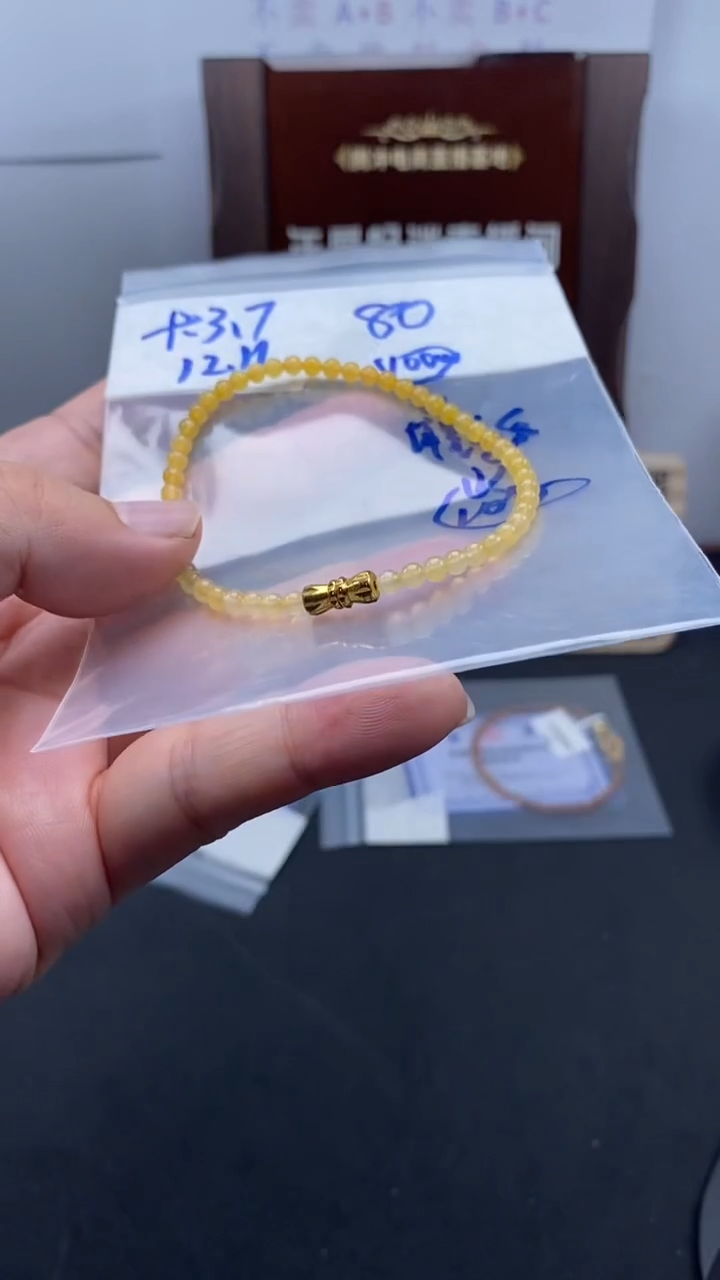 颈饰未镶嵌翡翠天然缅甸翡翠珠子