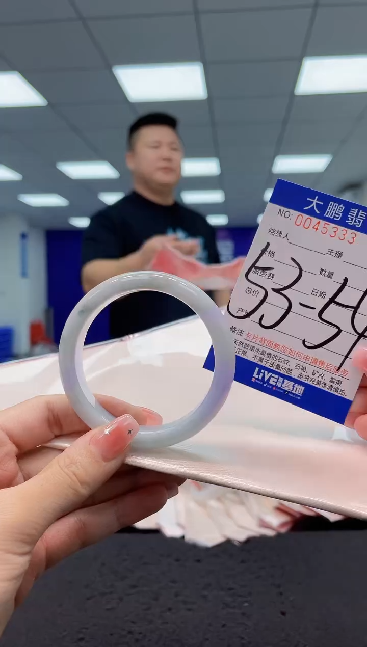 【闪购商品】翡翠手镯未镶嵌AAAAAAAAAA