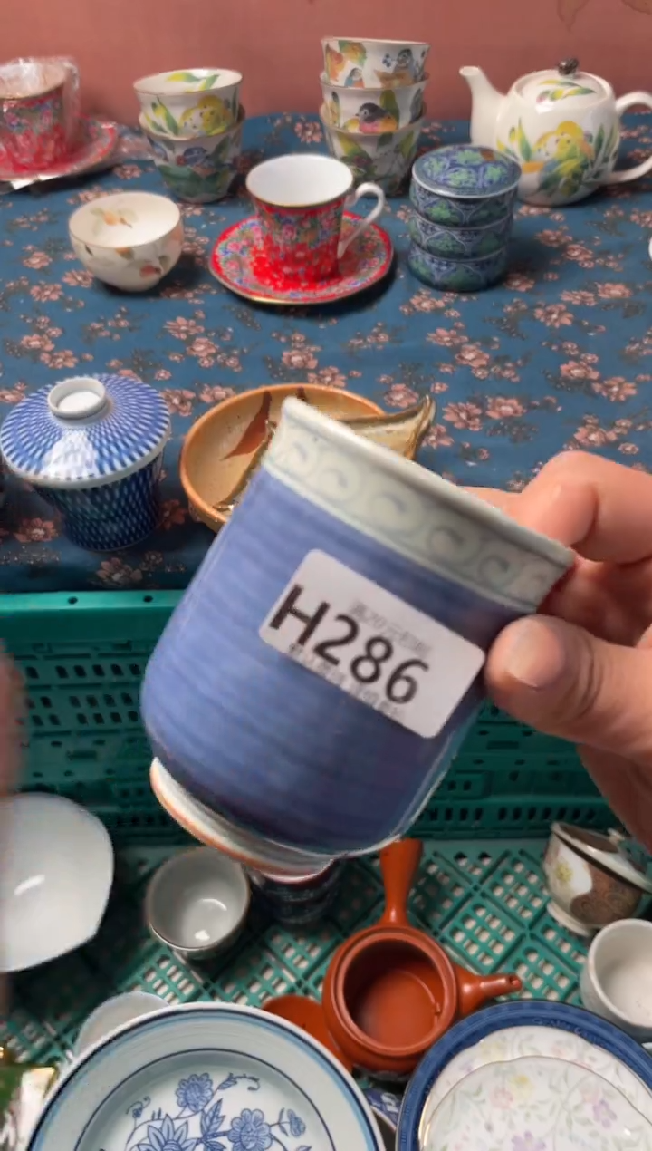 瓷片安*瓷器瓷器H286