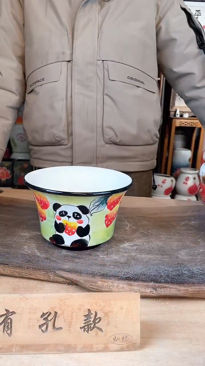 【闪购商品】摆件9-49口17高14  一个