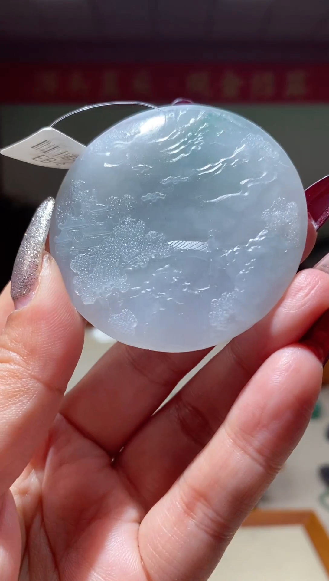 【闪购商品】定制翡翠未镶嵌翡翠217007