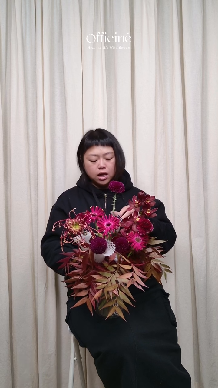 D08 Officine手打家居花束