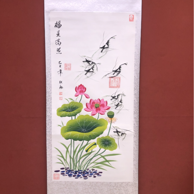 石联海作品 福星高照 四尺
