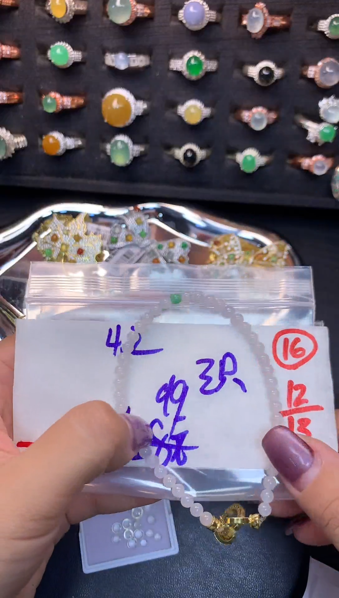 未镶嵌定制翡翠三**猪毛货需精细抛光多样性发一件手串+99元016