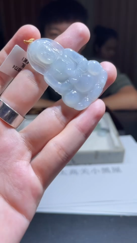 18K金镶嵌挂件翡翠翡翠A货