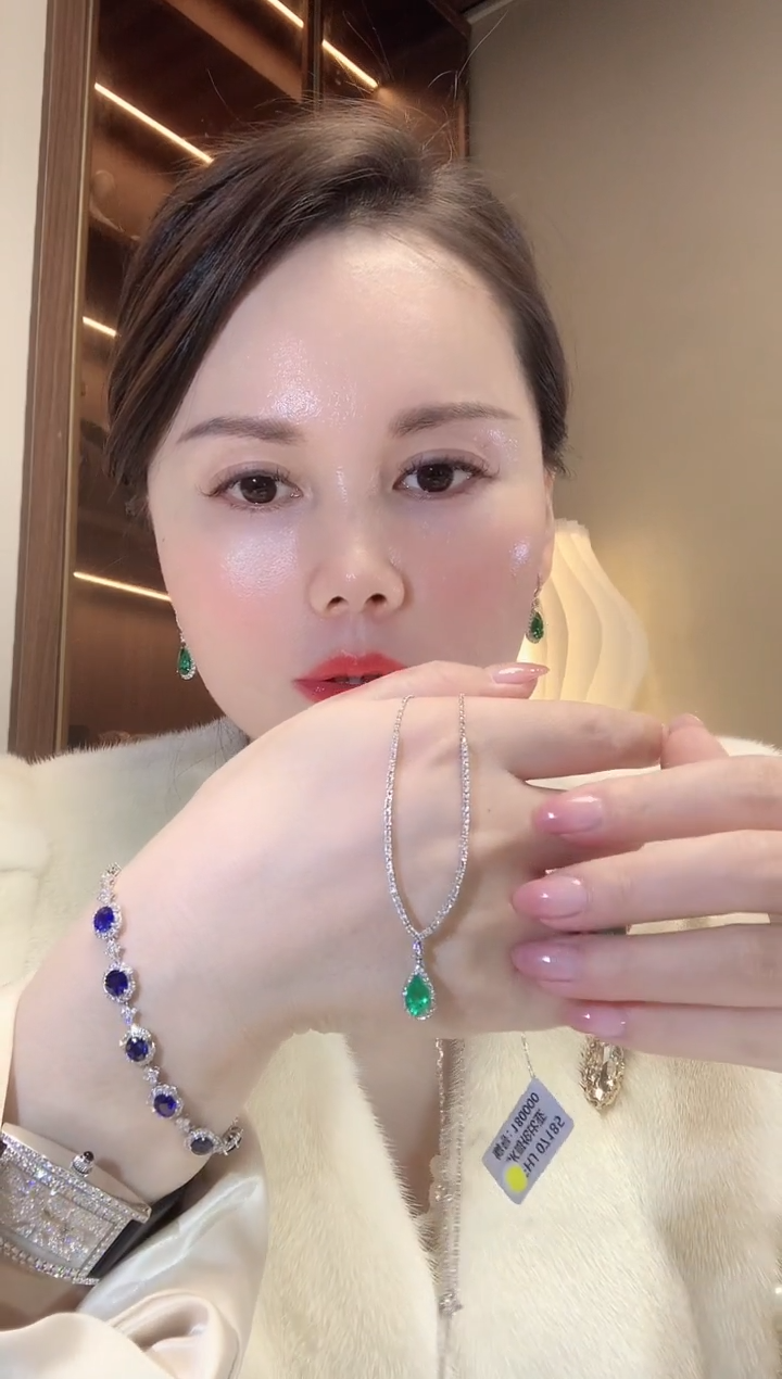 【闪购商品】祖母绿套链铂Pt950镶嵌F75 