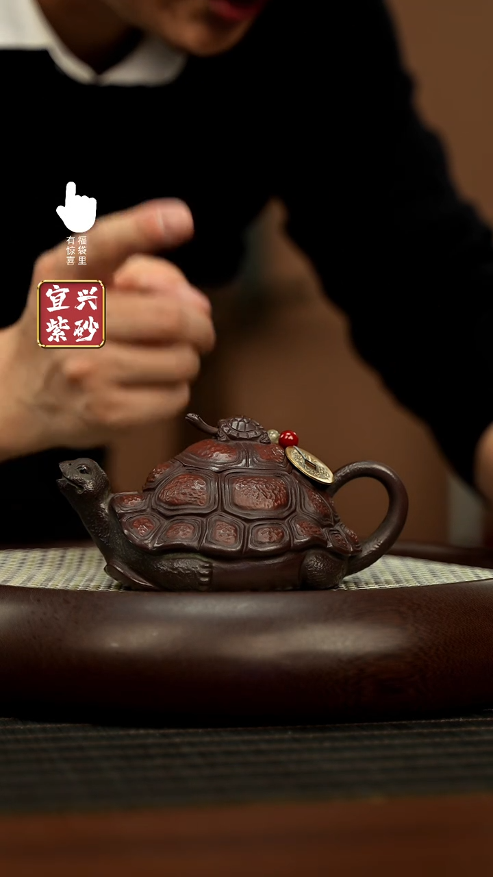 【闪购商品】紫砂壶h5485h5485h5485