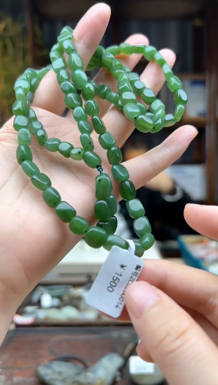 【闪购商品】和田玉颈饰未镶嵌项链108