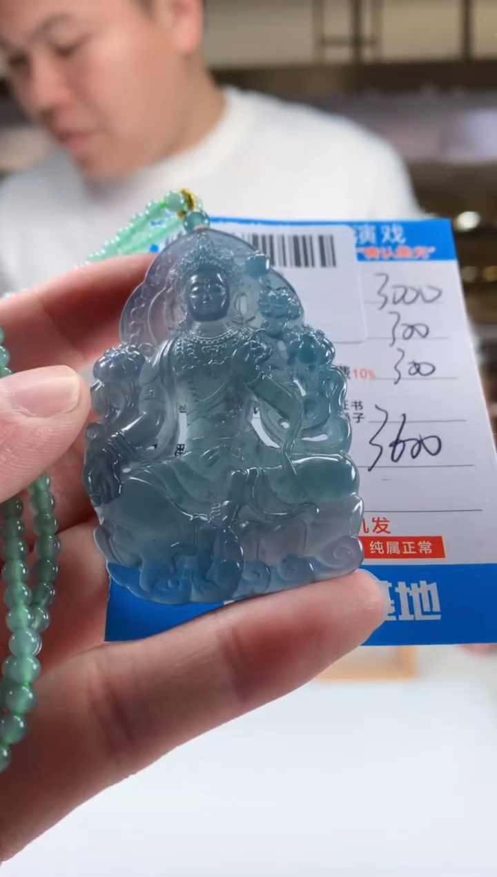 未镶嵌定制翡翠天然翡翠A货拍一发一