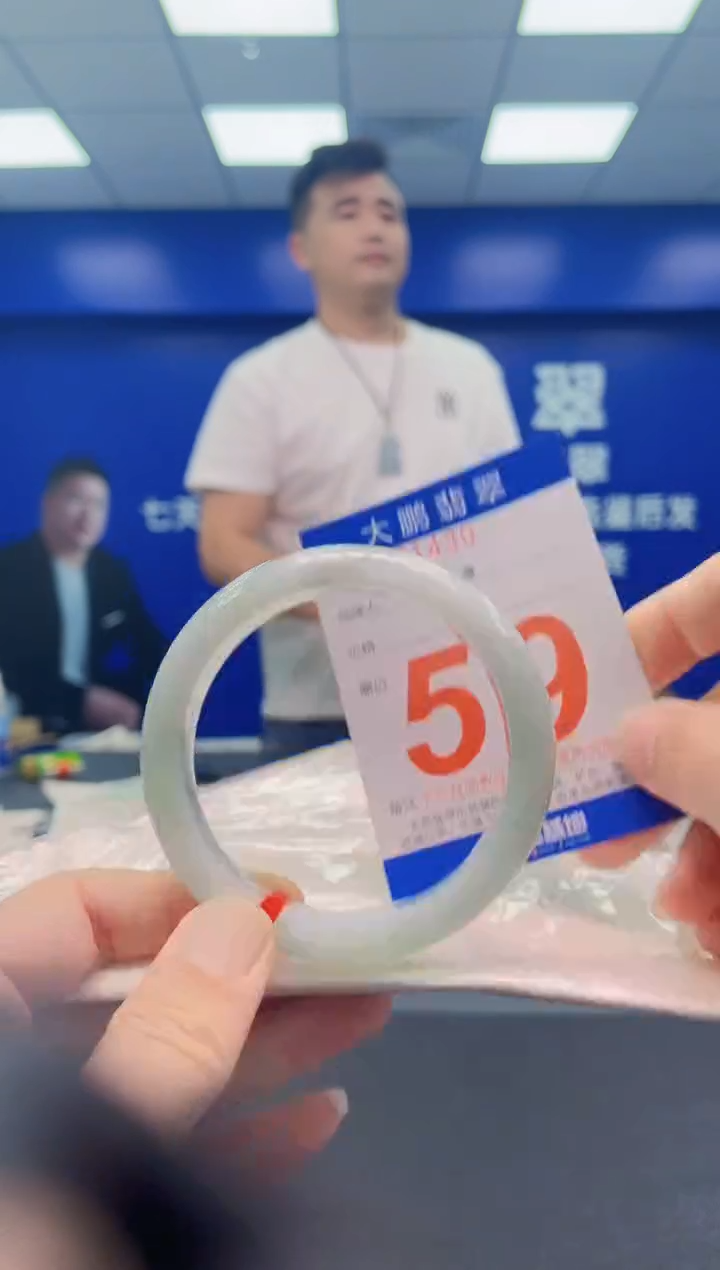 未镶嵌手镯翡翠AAAAAAAAA