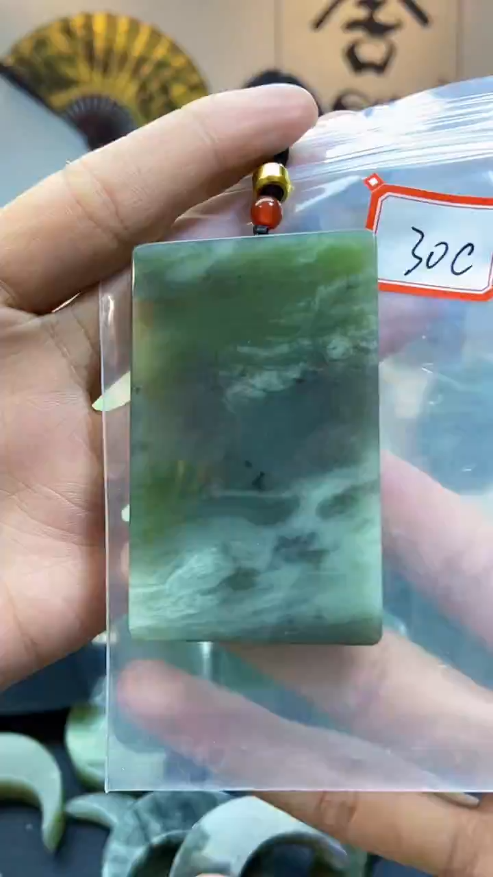 未镶嵌和田玉挂件1