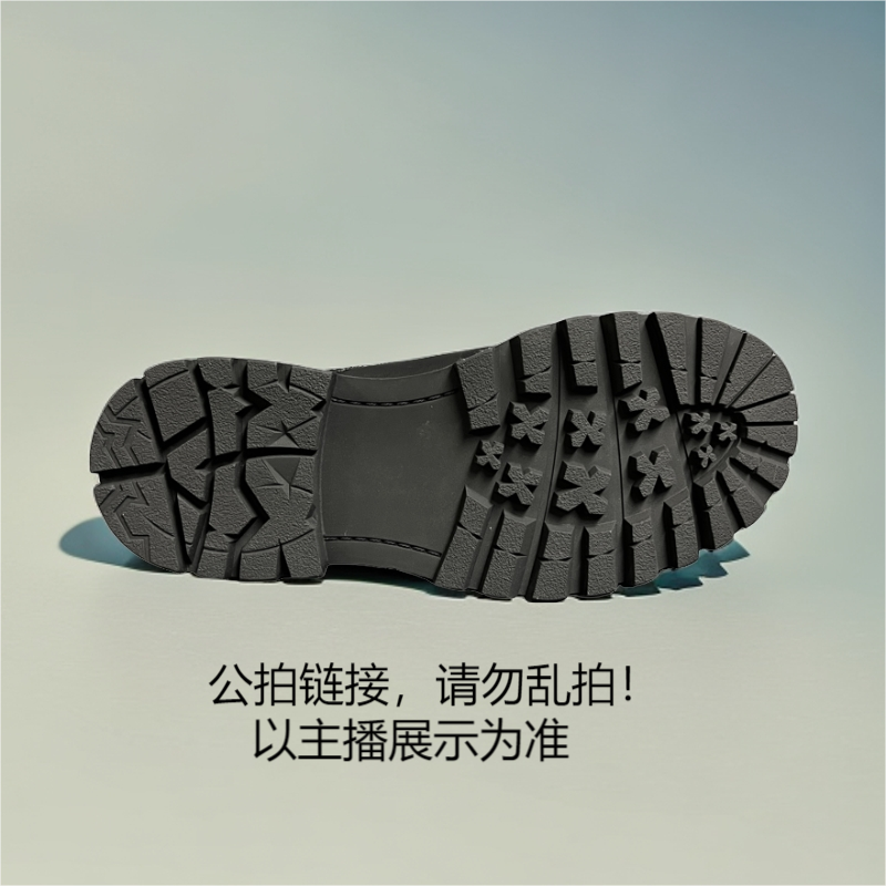 头层牛皮男鞋 公拍链接 