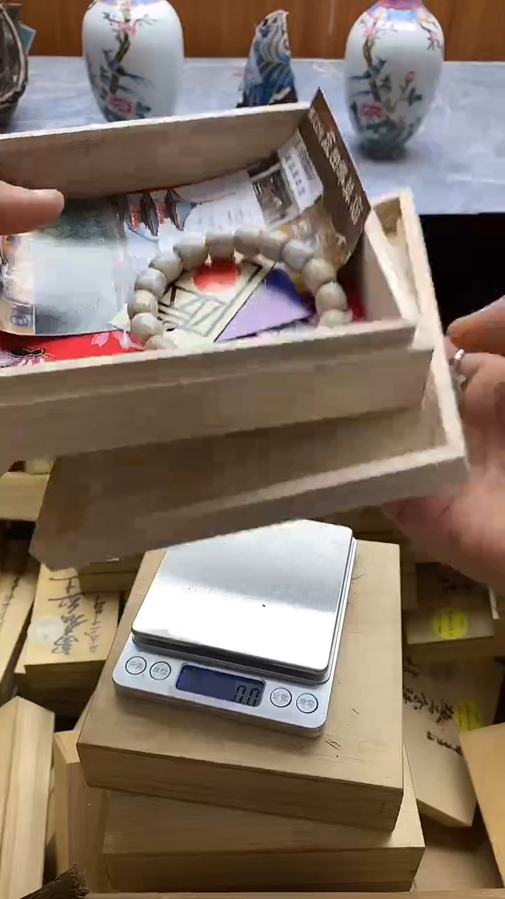 回流专用改价链接1