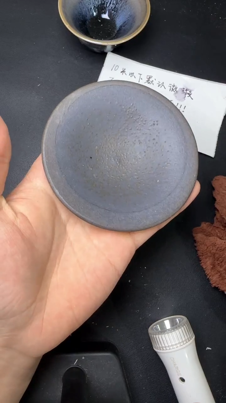 【闪购商品】茶盏建窑建盏微瑕茶器105