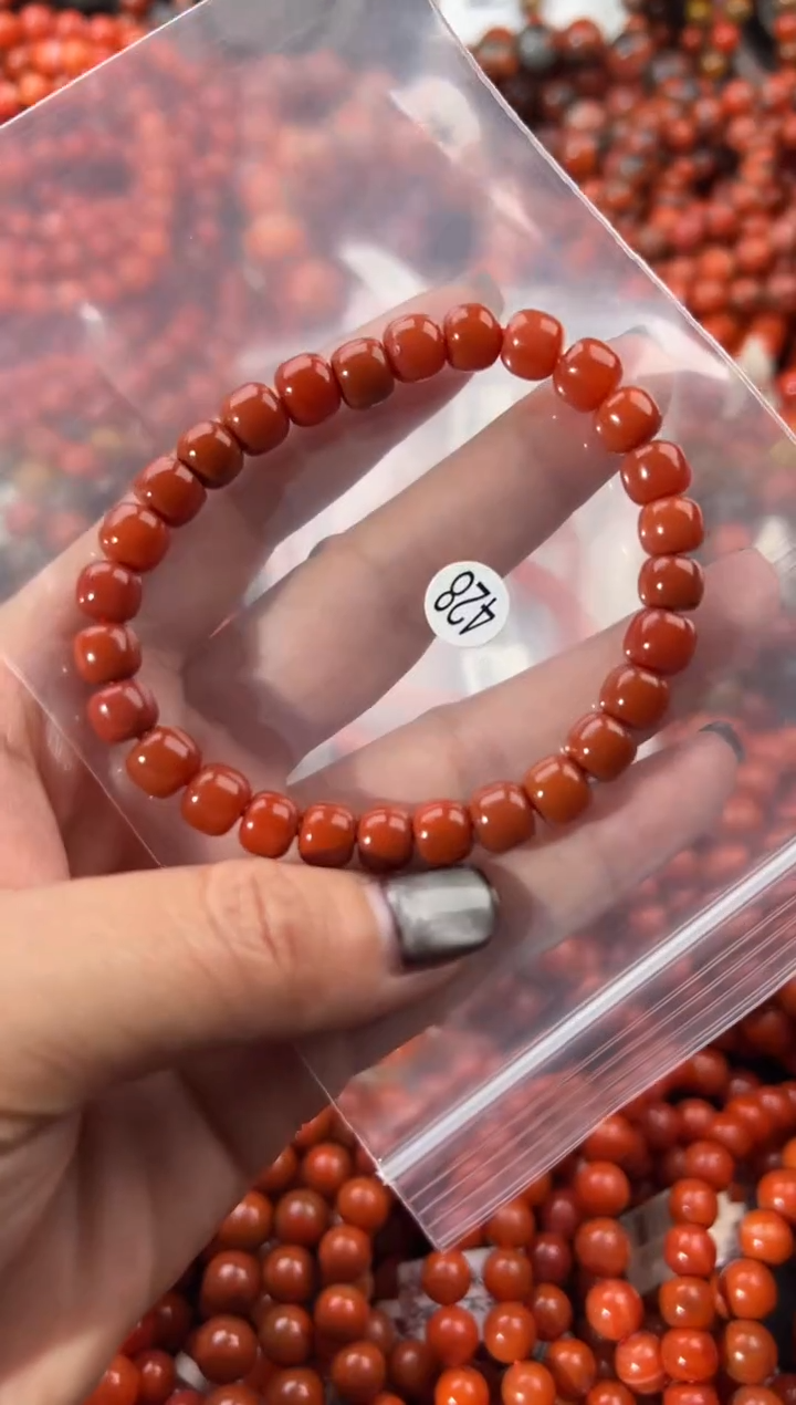 未镶嵌手串南红玛瑙7+