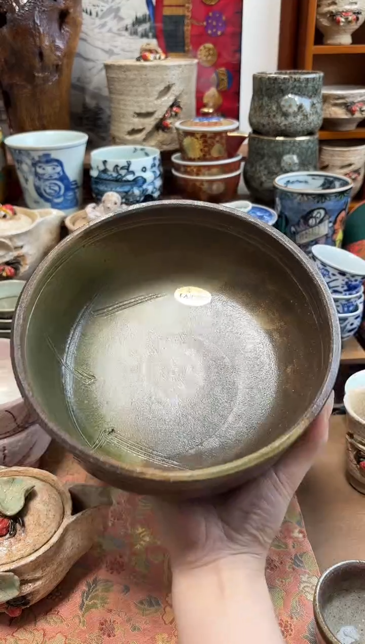 【闪购商品】新年快乐 恭喜发财