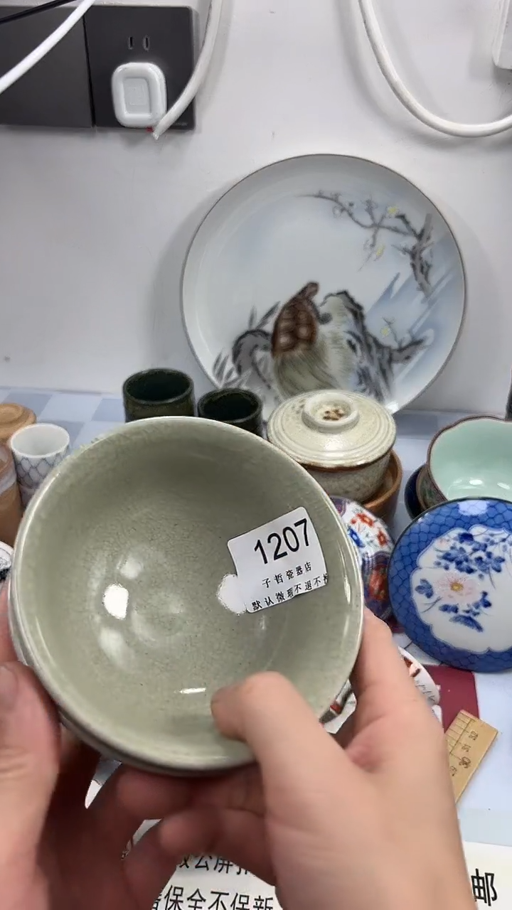 旅***家1207回流瓷器，默认微瑕