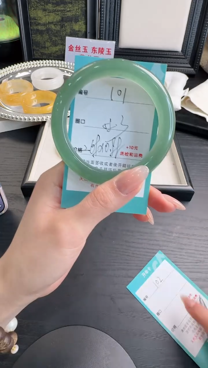 未镶嵌手镯石英质玉101