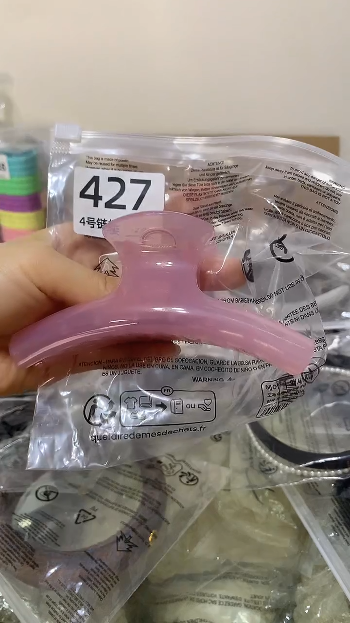 非金属醋酸（人造纤维）闪购427