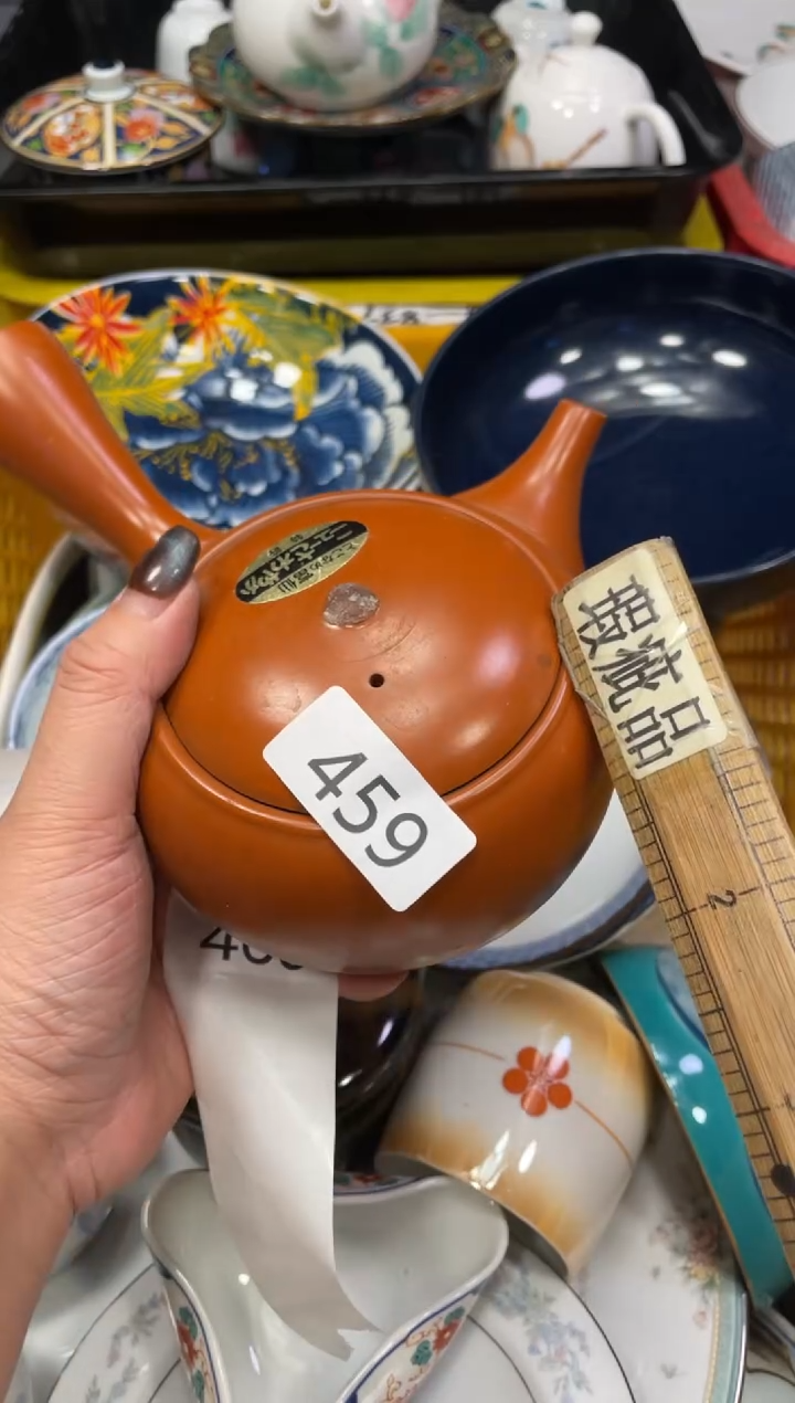 闪购瓷片，闪购瓷片1