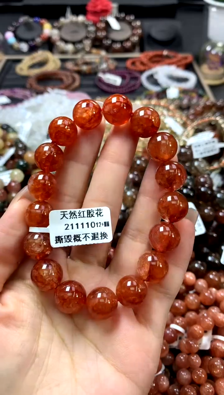 水晶手链未镶嵌12+