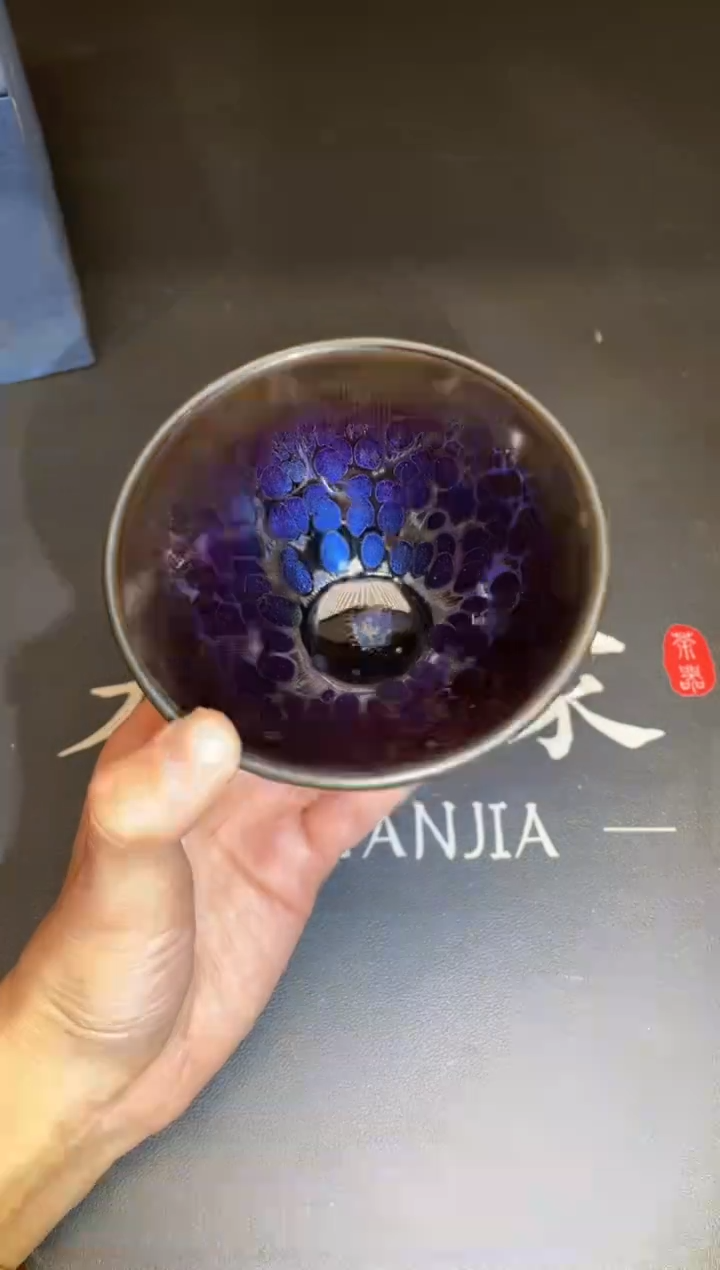 茶盏古**拉98@@建窑建盏主人杯