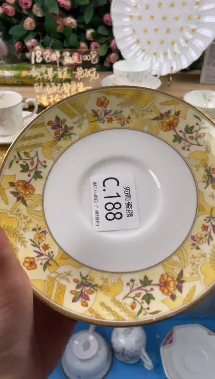 瓷片C***u188狗哥瓷器直播间111