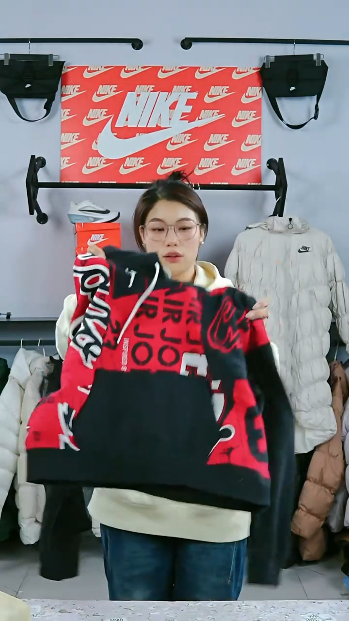 2253闪购编码运动衣以直播间过款为准尺码L