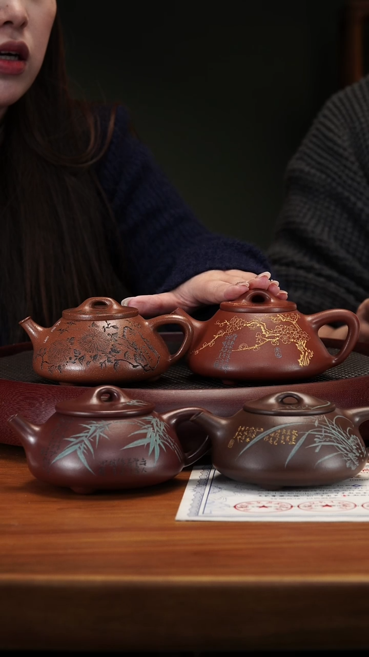 【闪购商品】紫砂茶壶3138ZKN传奇四瓢