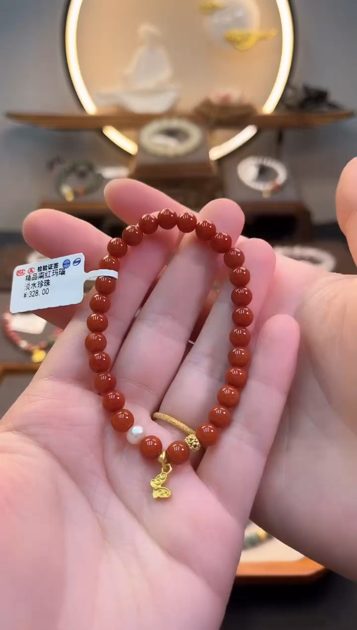【闪购商品】玛瑙/玉髓手链合金货号841