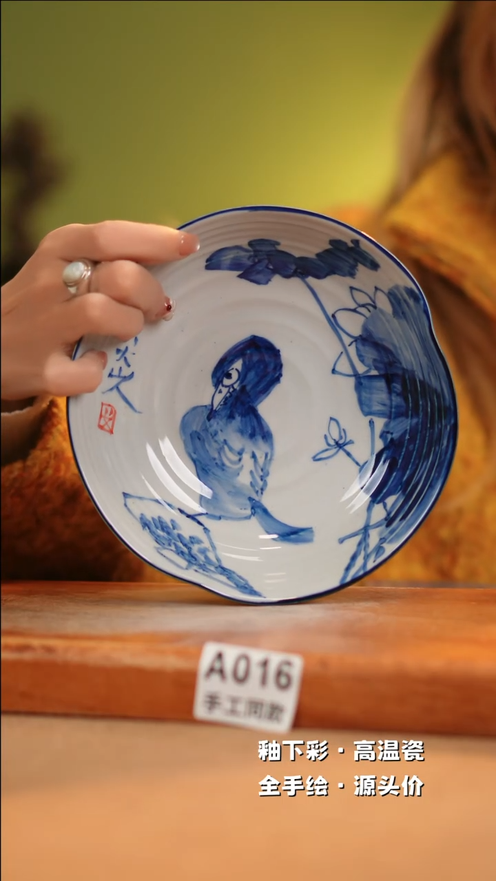 【闪购商品】其他A016十二器陶瓷陶瓷陶瓷