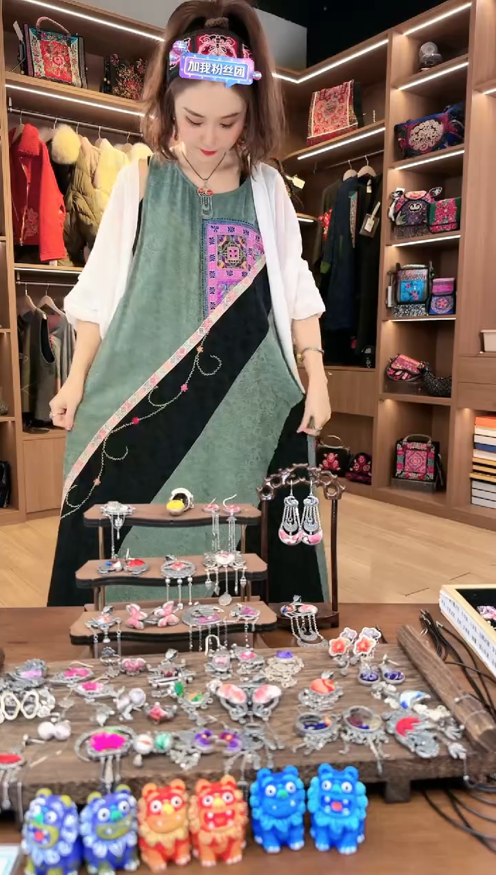 【闪购商品】织绣L568黔东南苗族刺绣+外搭