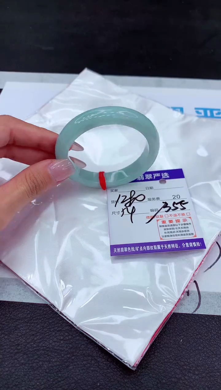 【闪购商品】翡翠手镯未镶嵌111111111111