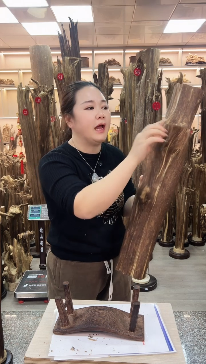 【闪购商品】沉香摆件沉香原材料摆件