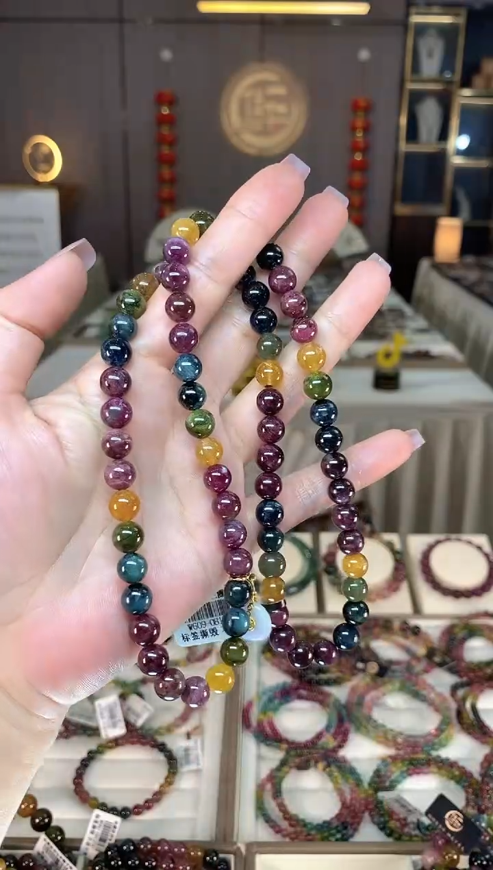 未镶嵌老矿碧玺彩虹三圈手串8mm+碧玺hon多样性发一条