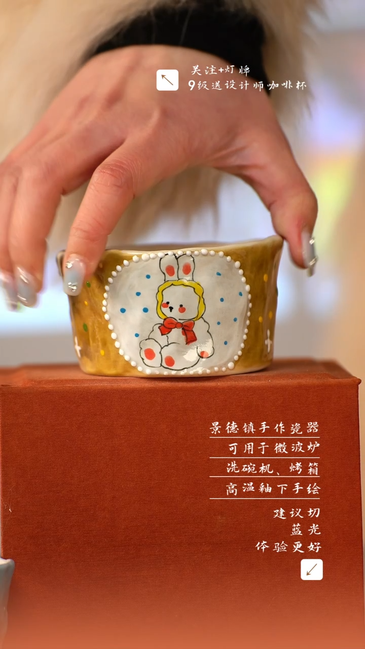 【闪购商品】清尘器物手工手绘瓷器