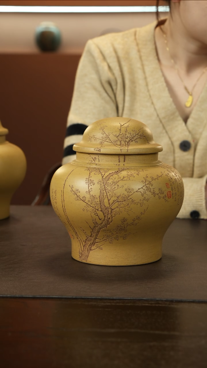 【闪购商品】紫砂茶叶罐直播福利蒋文琴黄金段墨梅茶叶罐