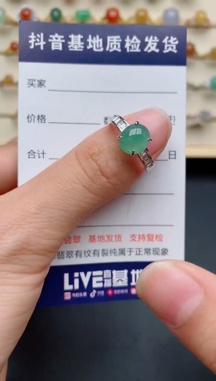【闪购商品】翡翠戒指银S925镶嵌.........